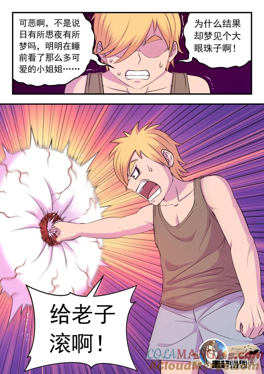 21.jpg