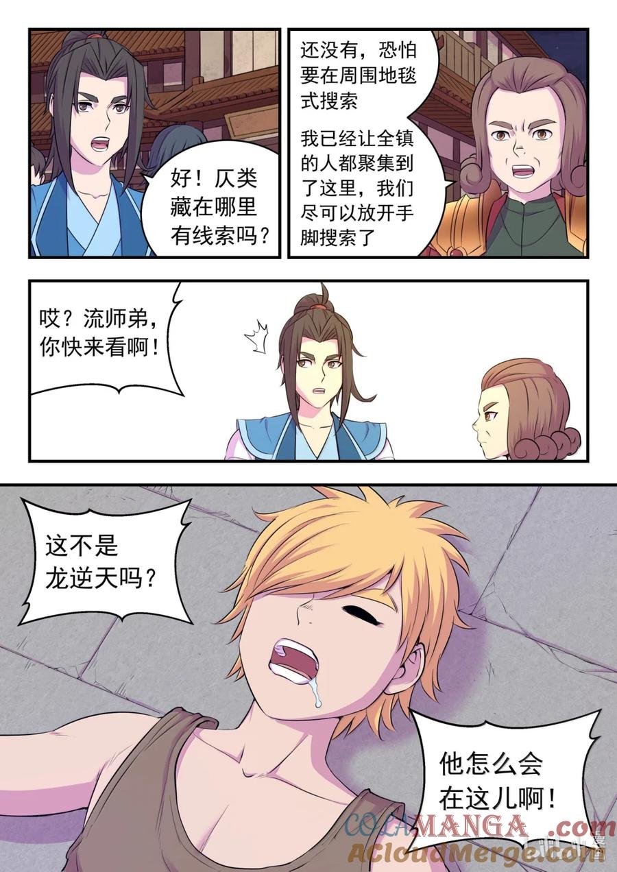 15.jpg