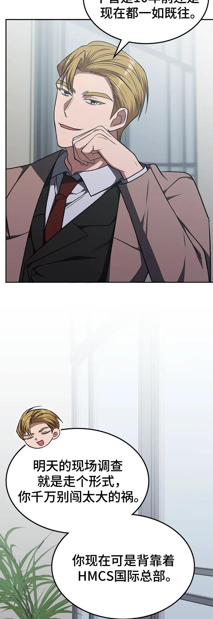 45.jpg
