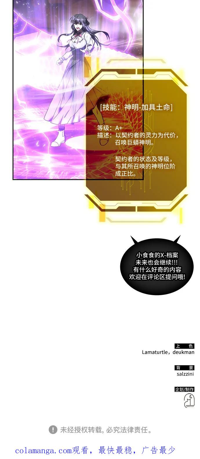 54.jpg