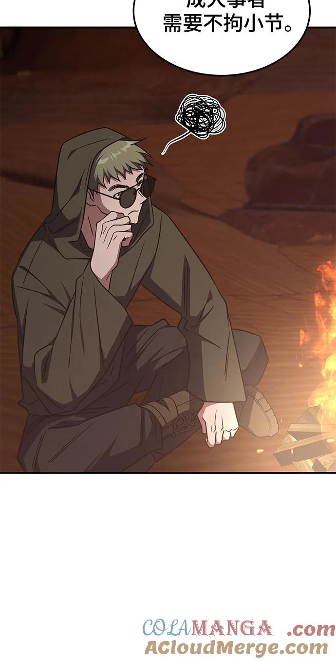 52.jpg