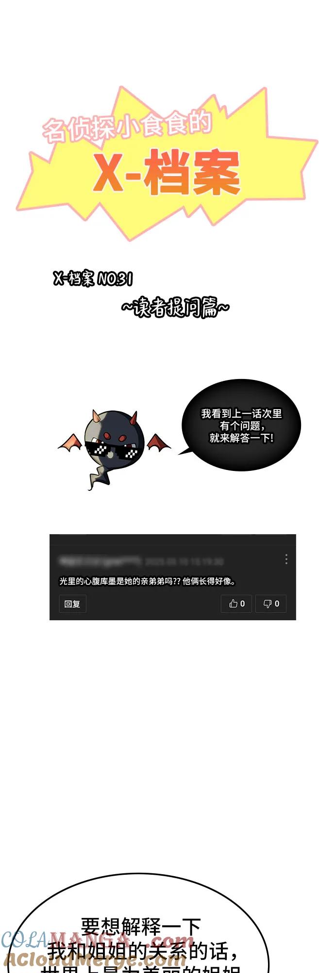 61.jpg