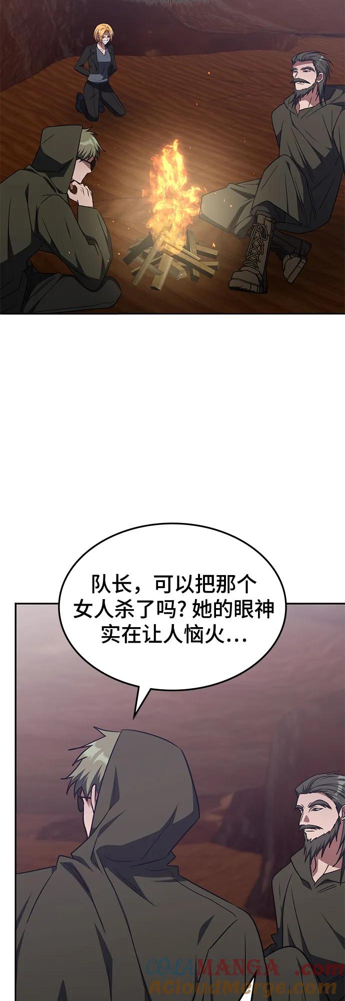 49.jpg