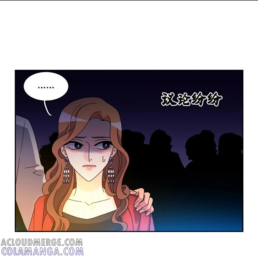 第8话婚礼-请实现我的愿望吧-幻象动画（第11张）