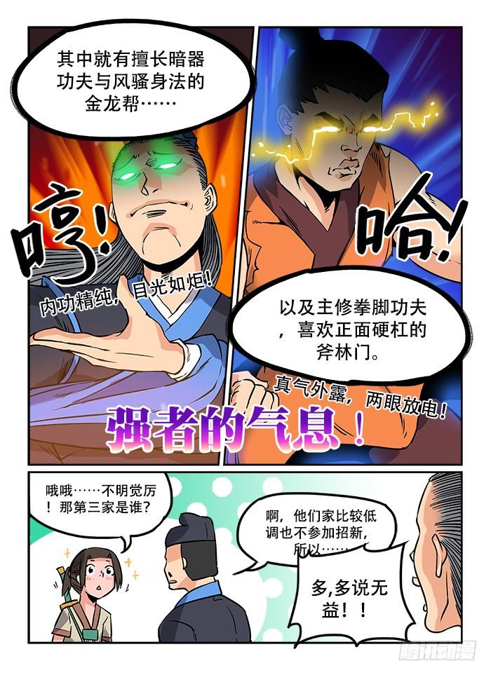2.jpg