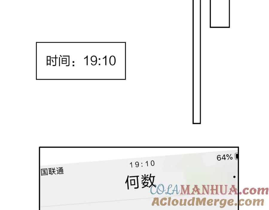 81.jpg