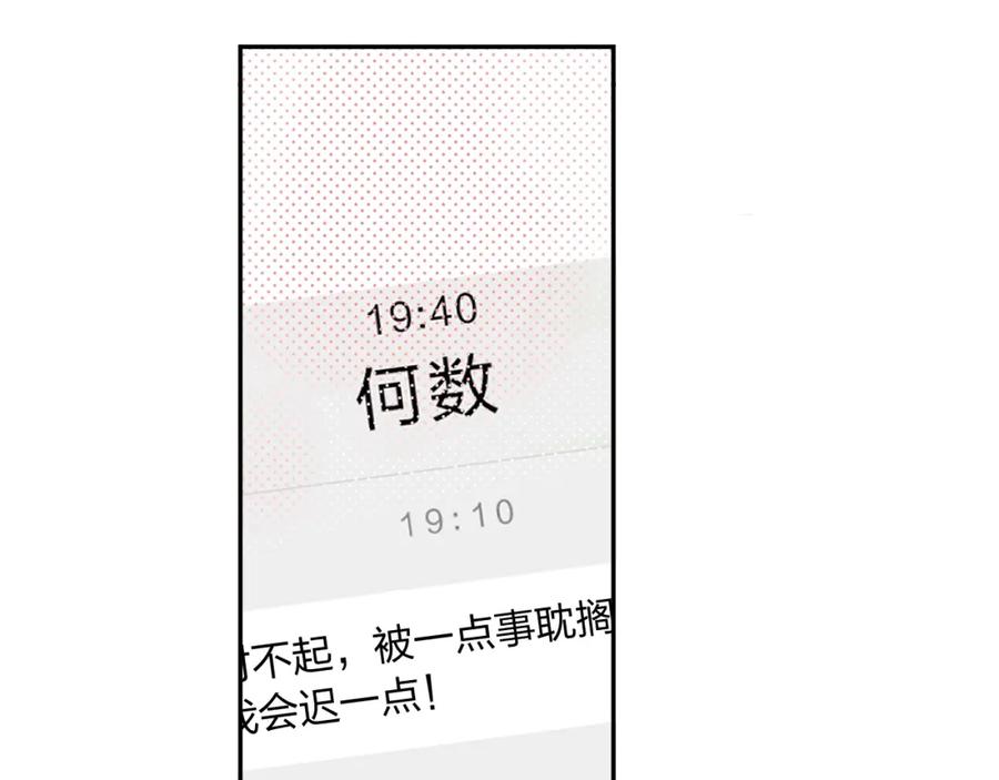 87.jpg