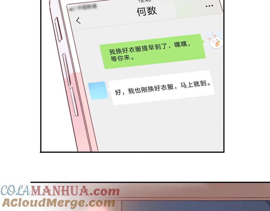 77.jpg