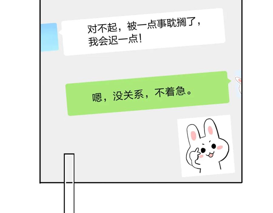 82.jpg