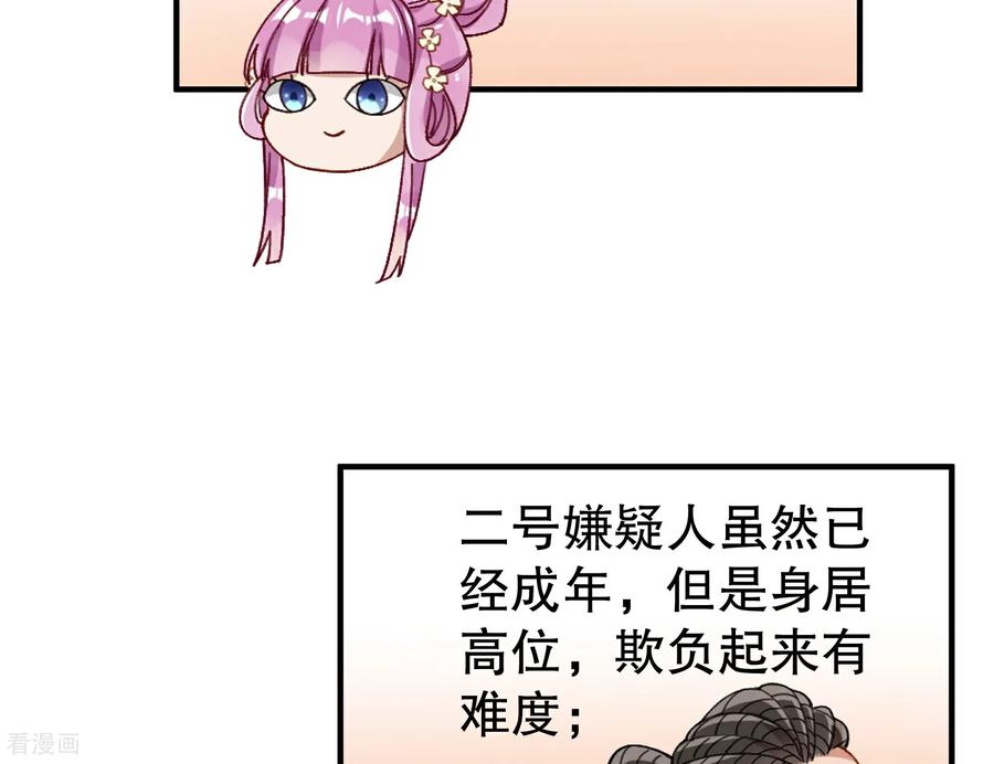 114.jpg