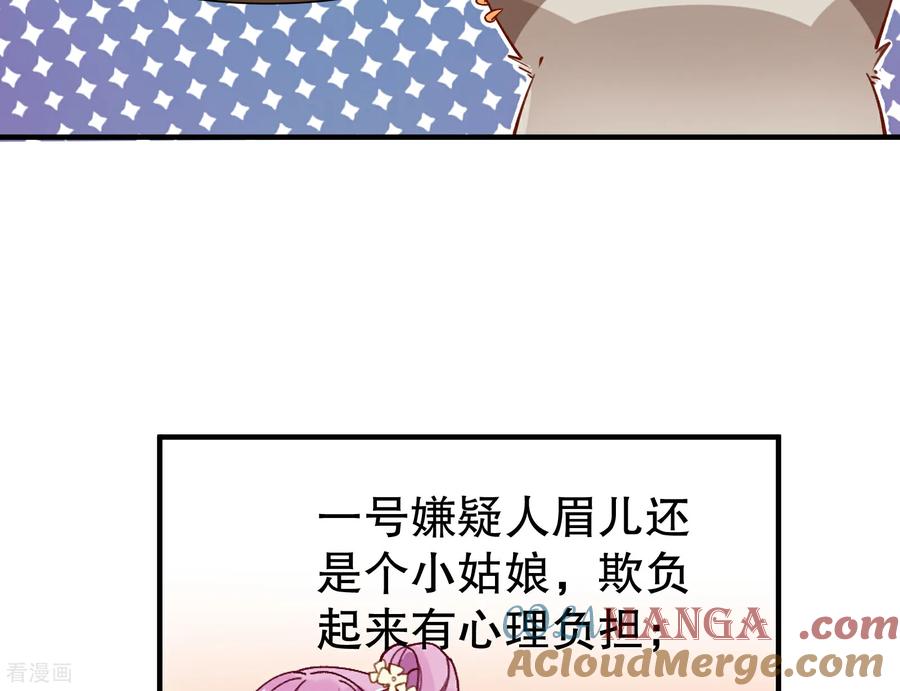 113.jpg