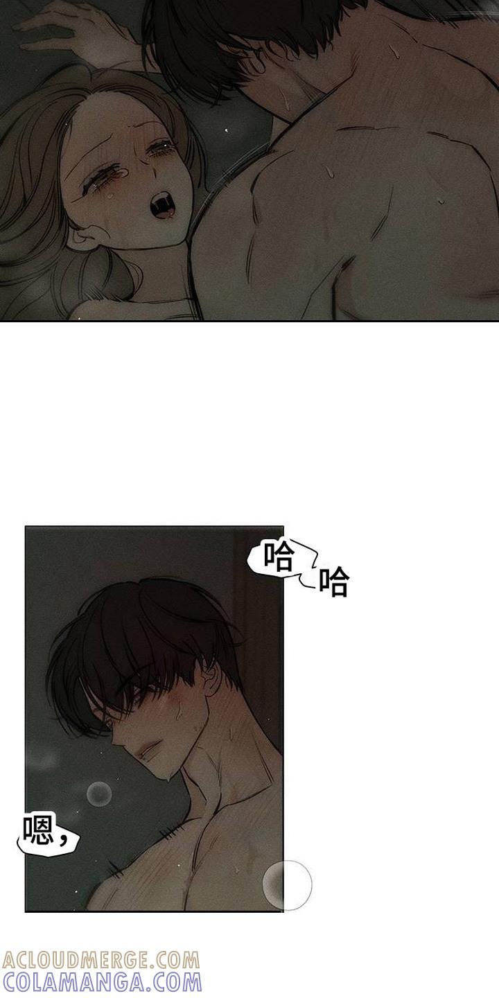 第96章：呼吸灼热-枯萎的花伤心的泪-joojaekyungsbf（第9张）