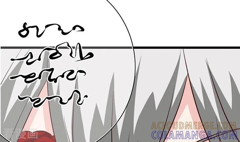 第14话神器药水的妙用-不凡的菜鸡-漫画岛（第9张）