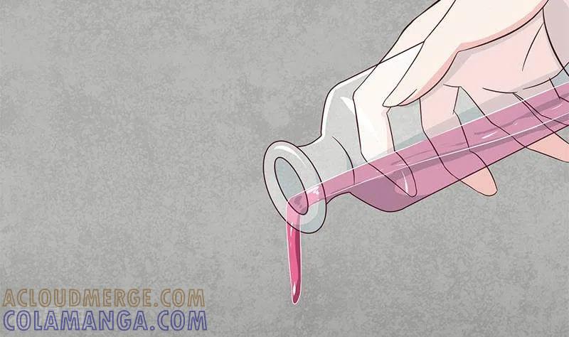 第14话神器药水的妙用-不凡的菜鸡-漫画岛（第13张）