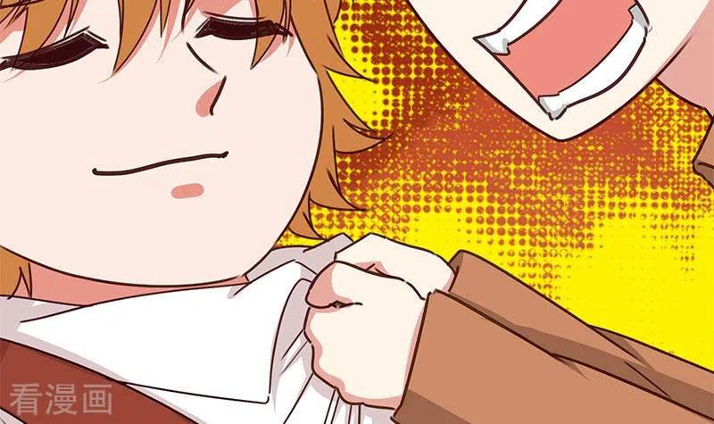 第16话尤为突兀的凶手-不凡的菜鸡-漫画岛（第12张）