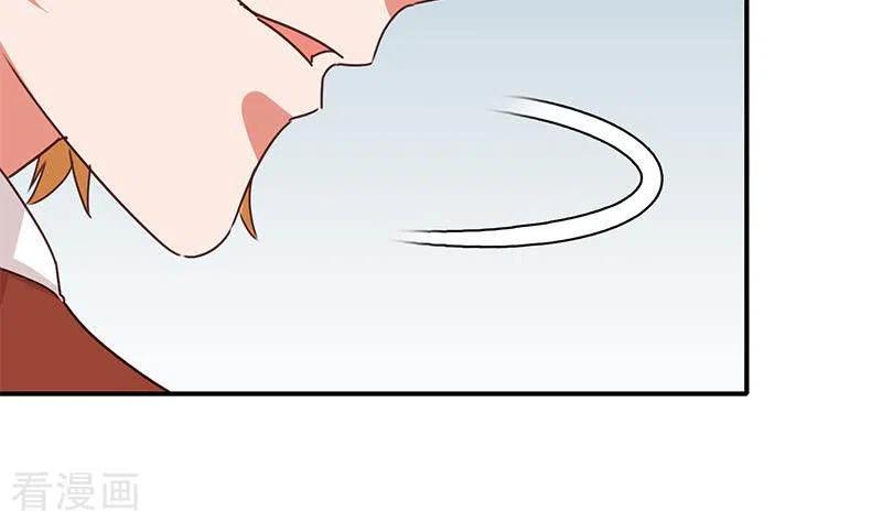 第16话尤为突兀的凶手-不凡的菜鸡-漫画岛（第8张）