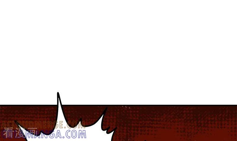 第16话尤为突兀的凶手-不凡的菜鸡-漫画岛（第9张）