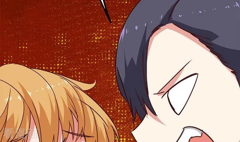 第16话尤为突兀的凶手-不凡的菜鸡-漫画岛（第11张）