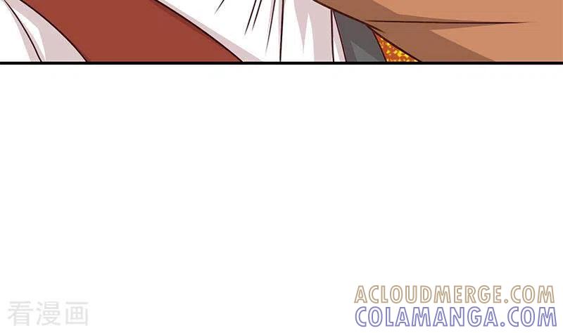 第16话尤为突兀的凶手-不凡的菜鸡-漫画岛（第13张）