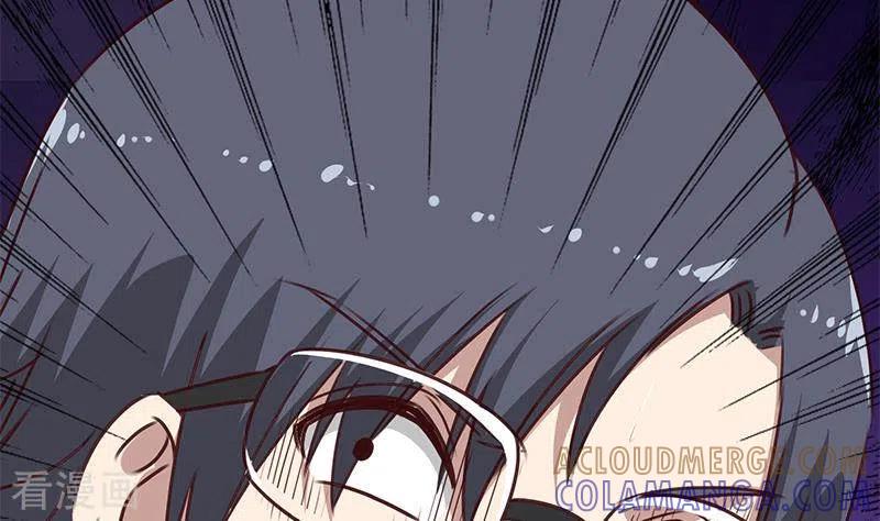 第17话随机概率杀人法-不凡的菜鸡-漫画岛（第13张）