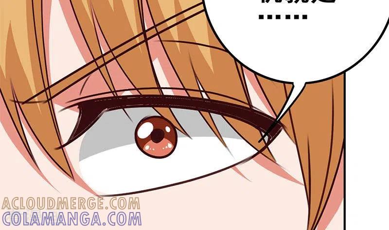 第17话随机概率杀人法-不凡的菜鸡-漫画岛（第10张）