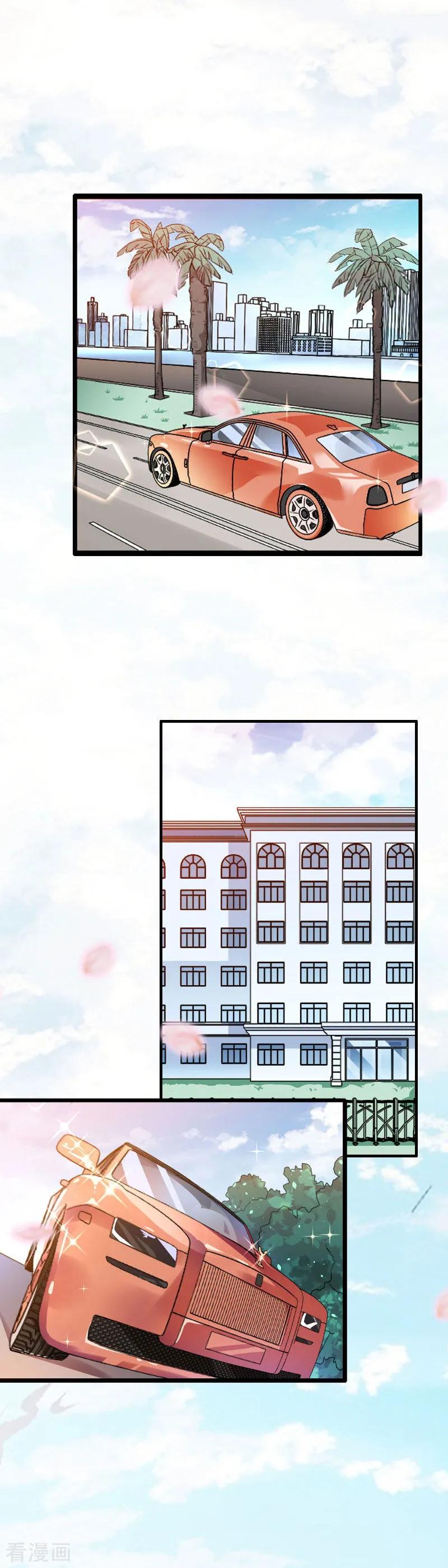 第18话宋苒苒找上门-二次热恋：我的竹马情人-元气弹漫画 泛次元文化（第8张）
