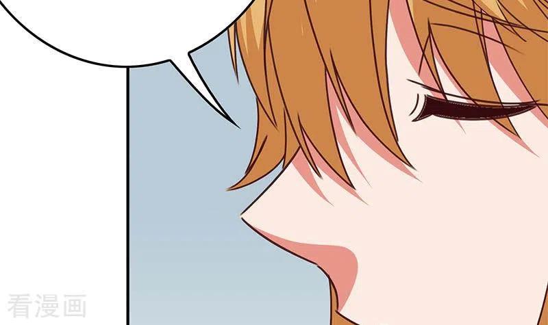 第19话竟然是他的粉丝-不凡的菜鸡-漫画岛（第15张）
