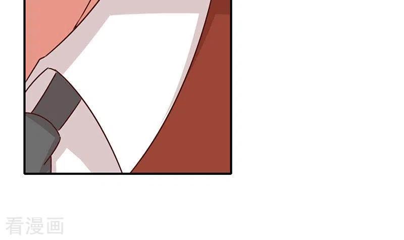 第20话不凡殡仪馆-不凡的菜鸡-漫画岛（第42张）