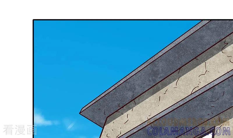 第20话不凡殡仪馆-不凡的菜鸡-漫画岛（第4张）