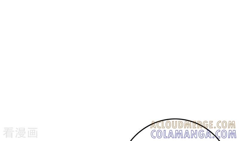 第20话不凡殡仪馆-不凡的菜鸡-漫画岛（第55张）