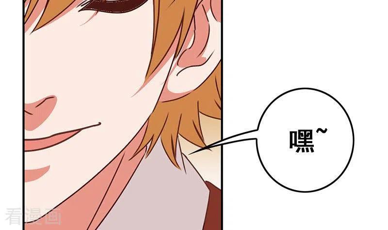 第20话不凡殡仪馆-不凡的菜鸡-漫画岛（第41张）