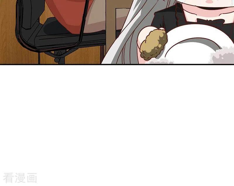 第20话不凡殡仪馆-不凡的菜鸡-漫画岛（第45张）