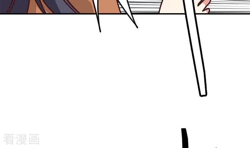 第22话999屠龙宝刀-不凡的菜鸡-漫画岛（第26张）