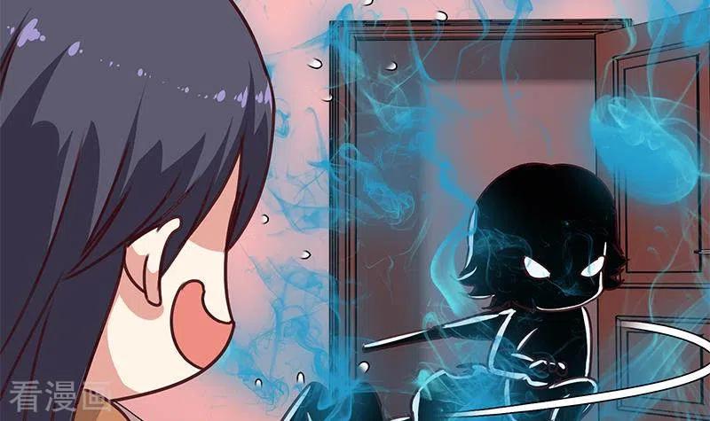 第22话999屠龙宝刀-不凡的菜鸡-漫画岛（第21张）
