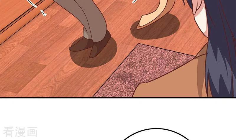 第23话无人问津的死者-不凡的菜鸡-漫画岛（第15张）