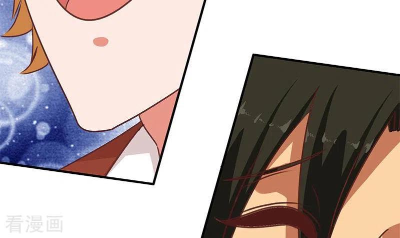 第23话无人问津的死者-不凡的菜鸡-漫画岛（第9张）