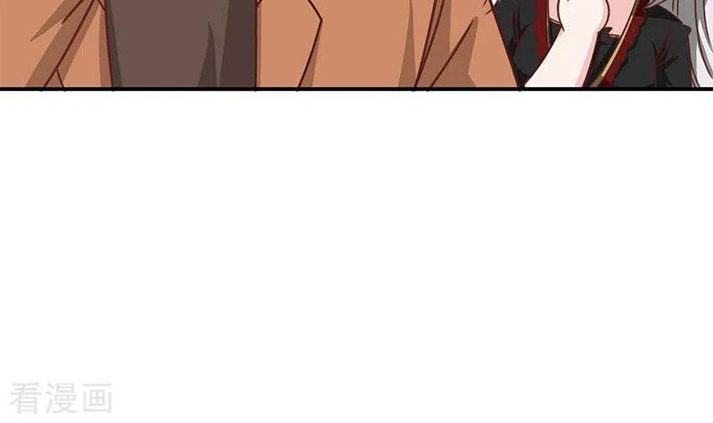 第23话无人问津的死者-不凡的菜鸡-漫画岛（第18张）
