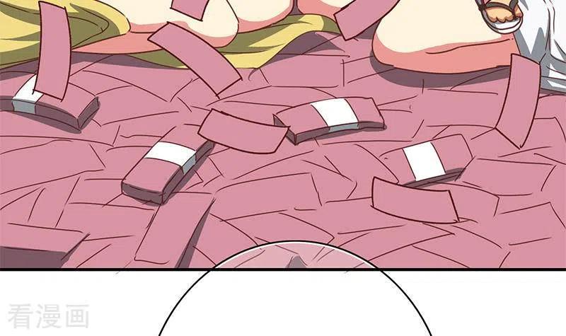 第23话无人问津的死者-不凡的菜鸡-漫画岛（第6张）