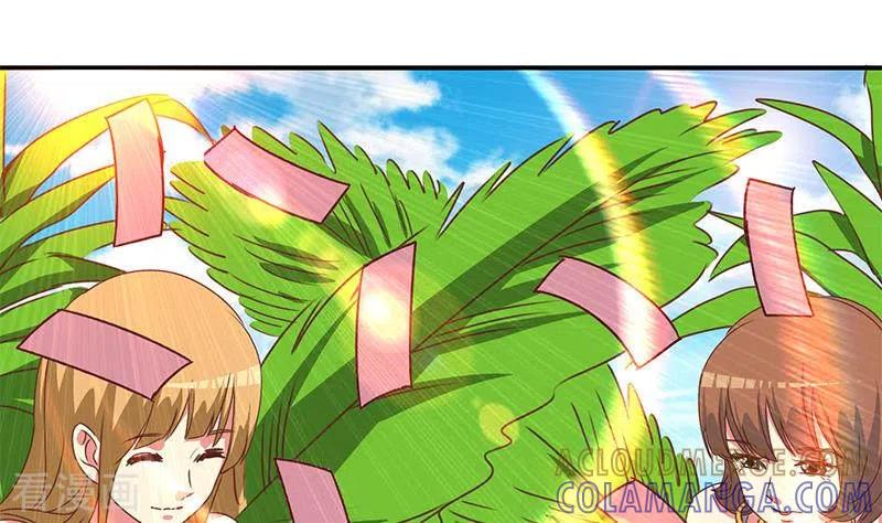 第23话无人问津的死者-不凡的菜鸡-漫画岛（第4张）