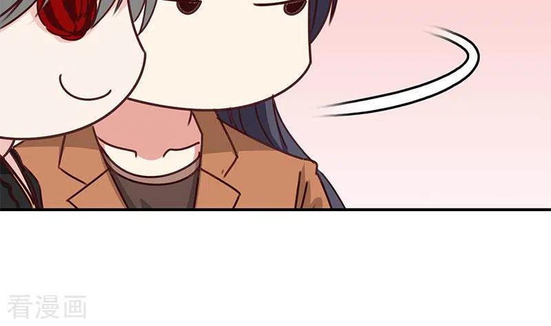 第26话嘘有人来了-不凡的菜鸡-漫画岛（第5张）