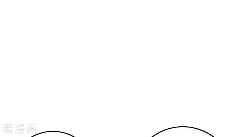 第28话送上门的证据-不凡的菜鸡-漫画岛（第30张）