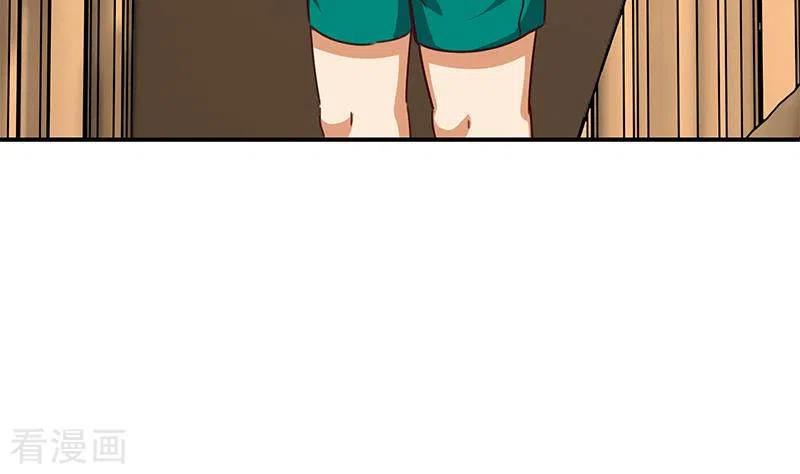 第28话送上门的证据-不凡的菜鸡-漫画岛（第59张）