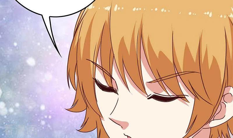 第28话送上门的证据-不凡的菜鸡-漫画岛（第39张）