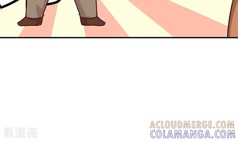 第28话送上门的证据-不凡的菜鸡-漫画岛（第37张）