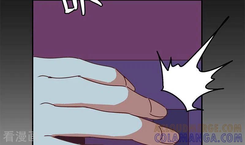 第28话送上门的证据-不凡的菜鸡-漫画岛（第16张）