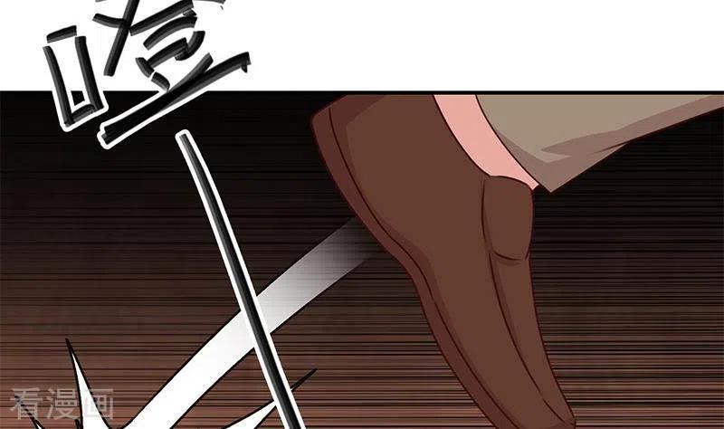 第28话送上门的证据-不凡的菜鸡-漫画岛（第65张）