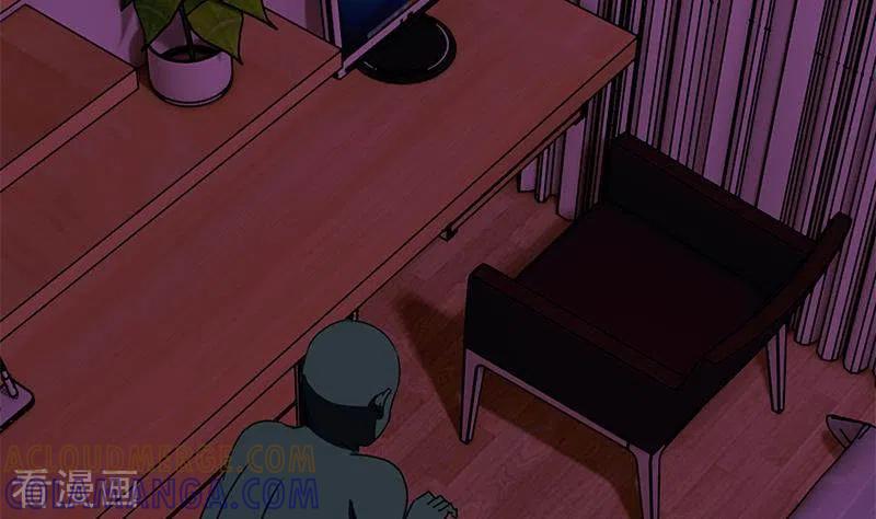 第28话送上门的证据-不凡的菜鸡-漫画岛（第13张）