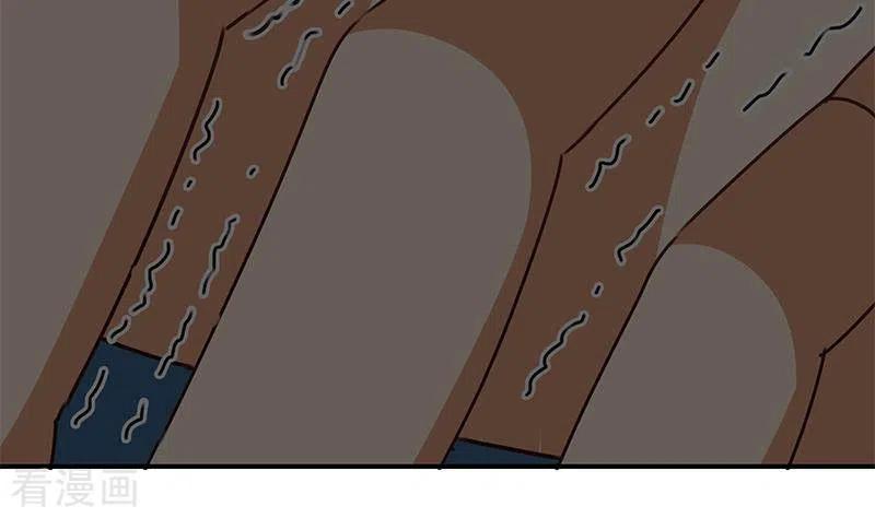 第29话不打自招的凶手-不凡的菜鸡-漫画岛（第17张）