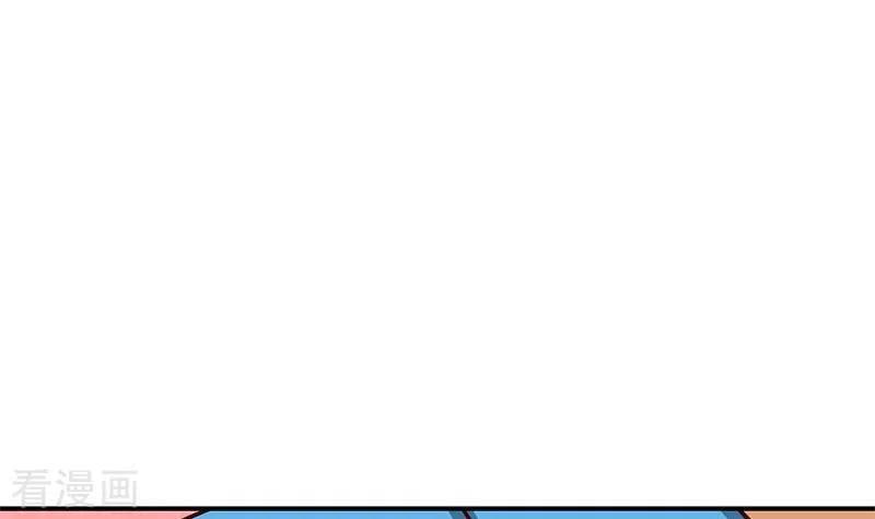 第29话不打自招的凶手-不凡的菜鸡-漫画岛（第3张）