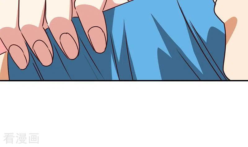 第29话不打自招的凶手-不凡的菜鸡-漫画岛（第14张）